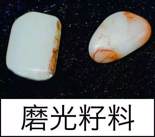 漲知識，玉也能騙人！照玉手電筒照出真相